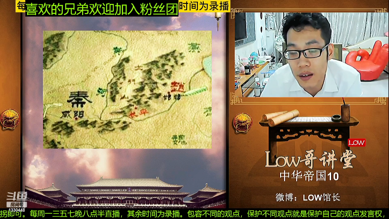 【户外】都说我名字很LOW的精彩时刻 20230121 08点场