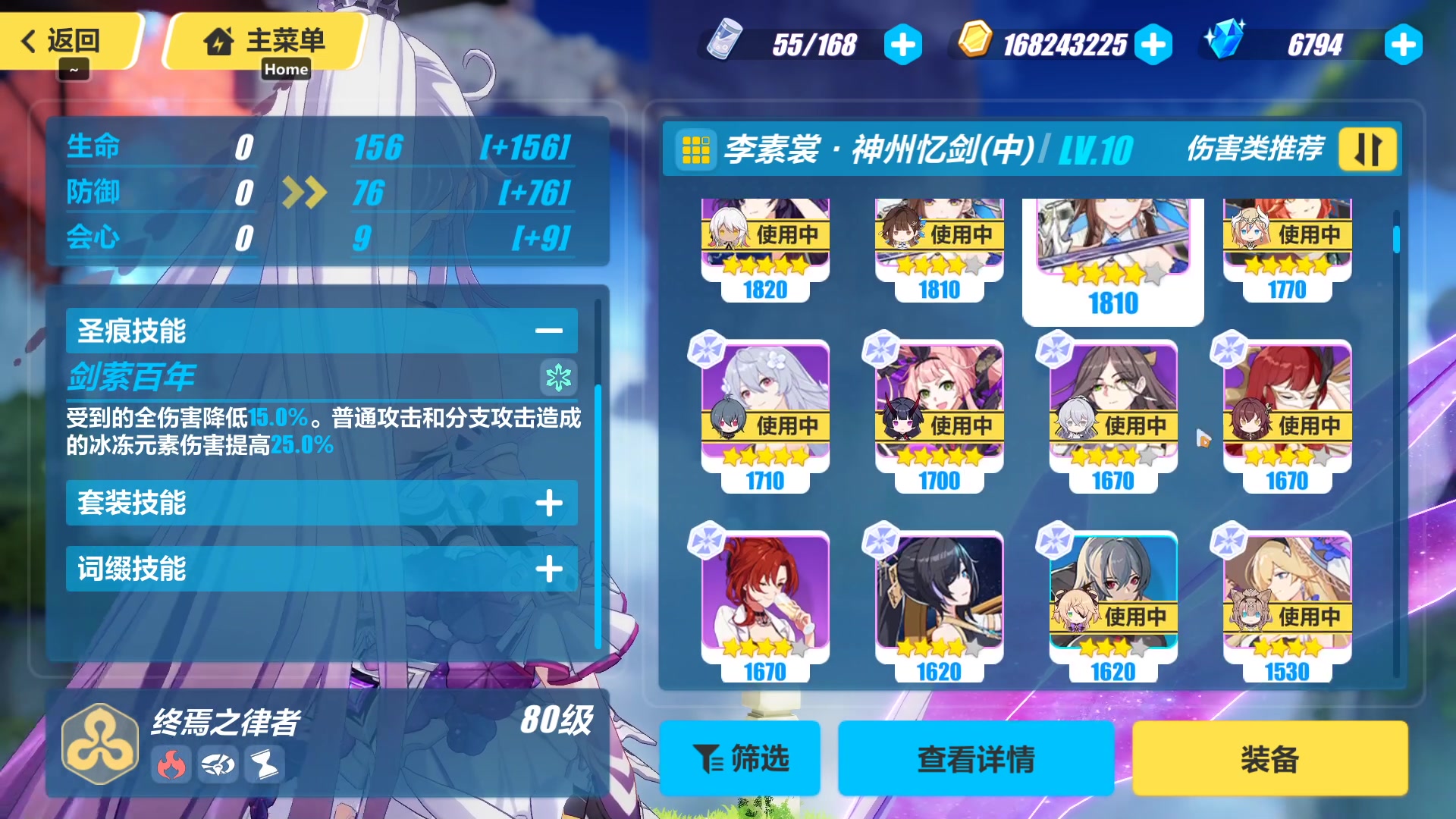 【2023-01-21 16点场】黑霄Cloud：手游天国拯救随便玩玩