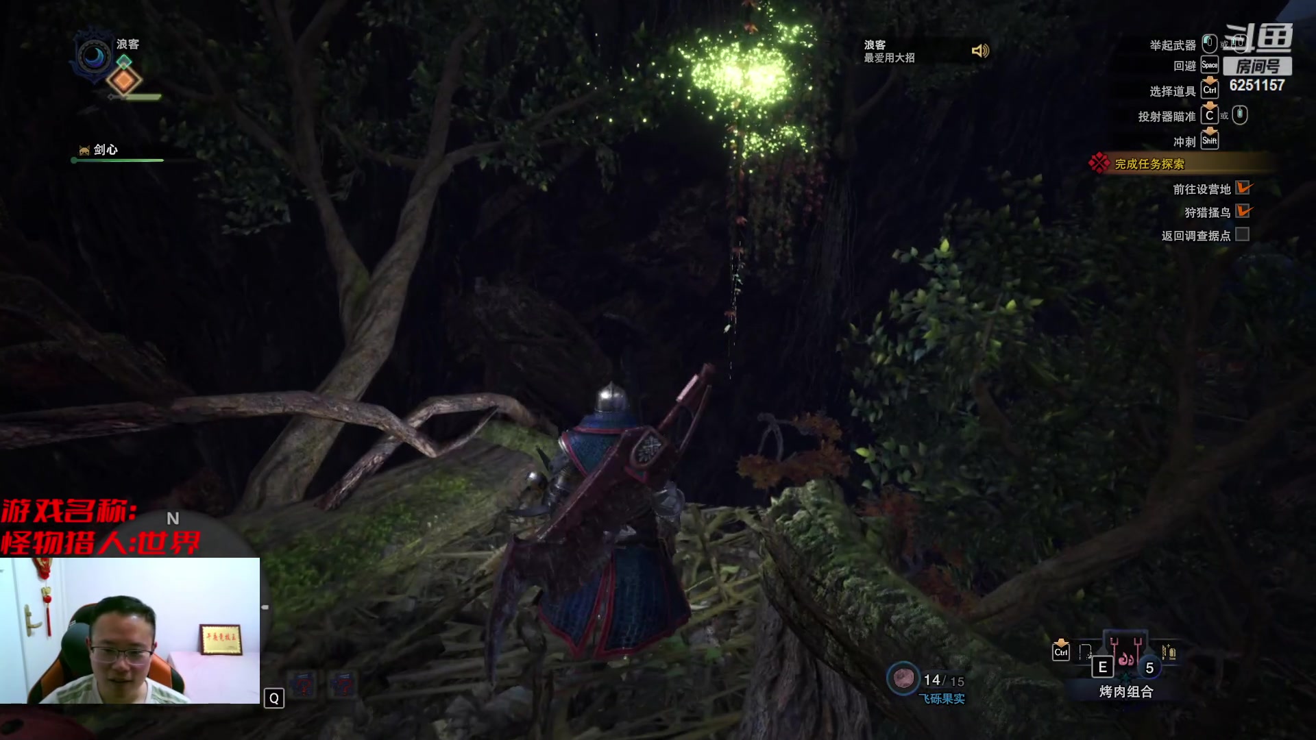 【2023-01-21 01点场】麦迪文哥：大家新春快乐 6251157