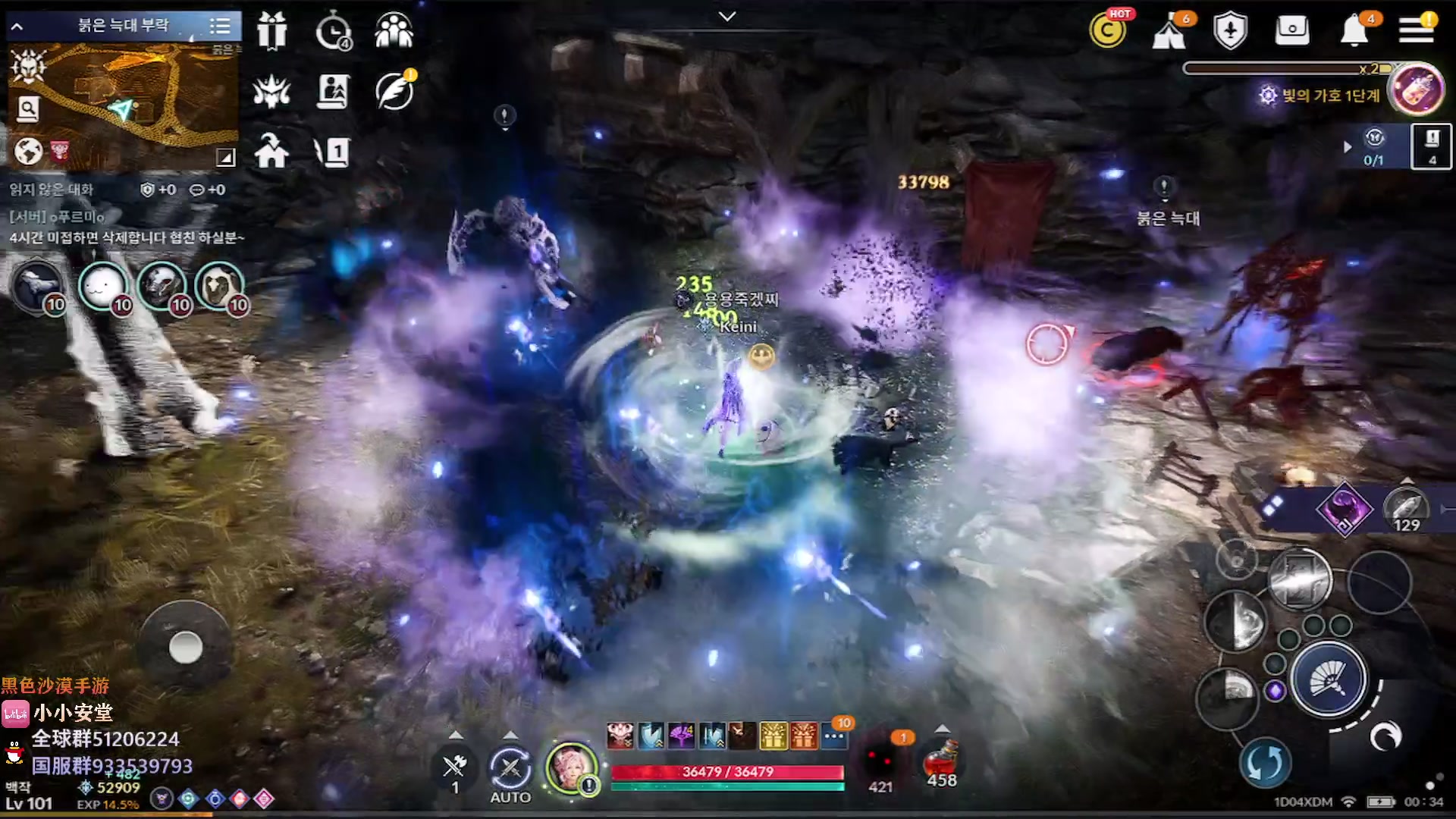 【2023-01-19 23点场】安堂丶：羽士！春节活动走起！