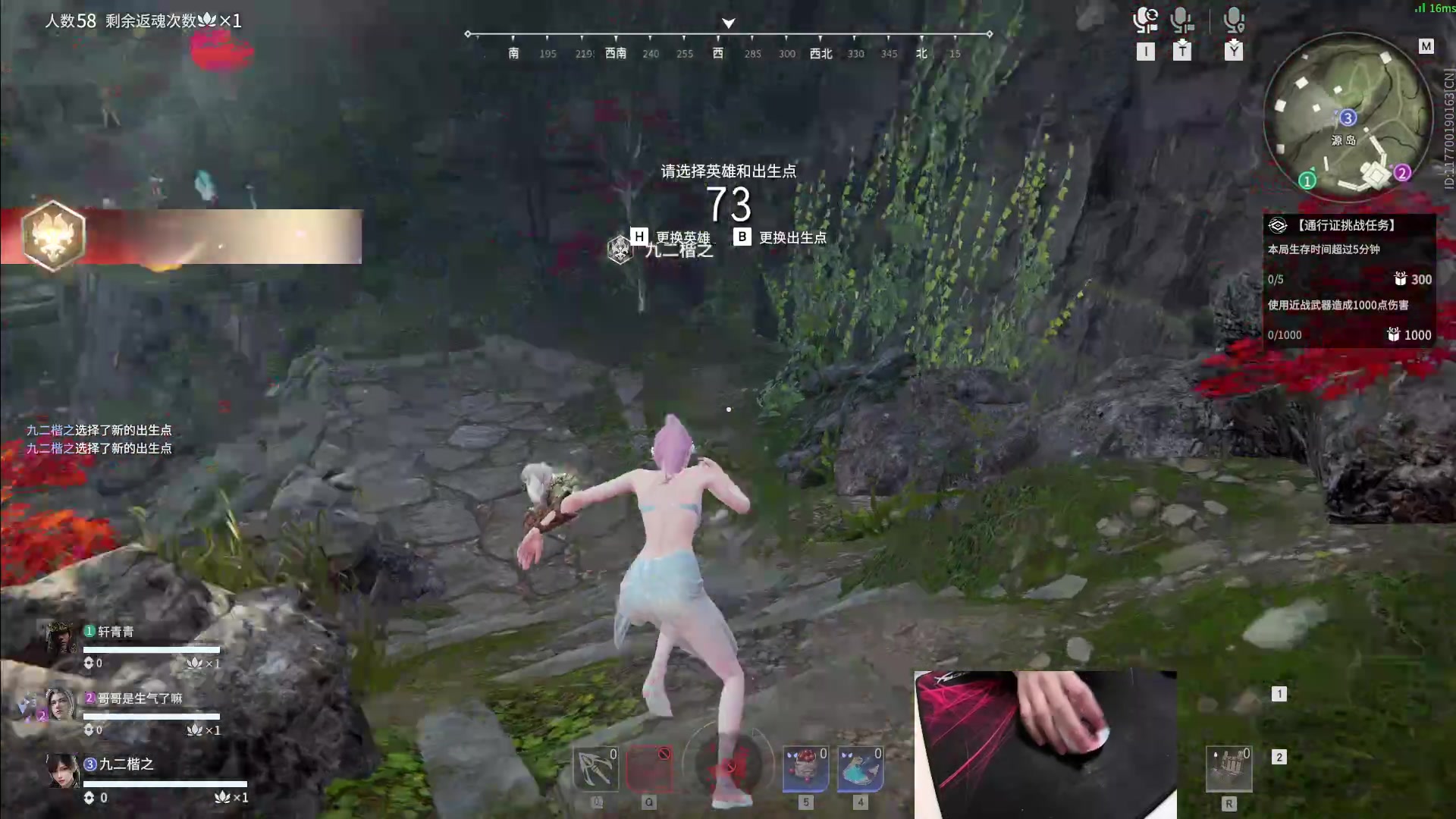 【2023-01-17 17点场】九二楷之丶92K：玩游戏玩游戏～