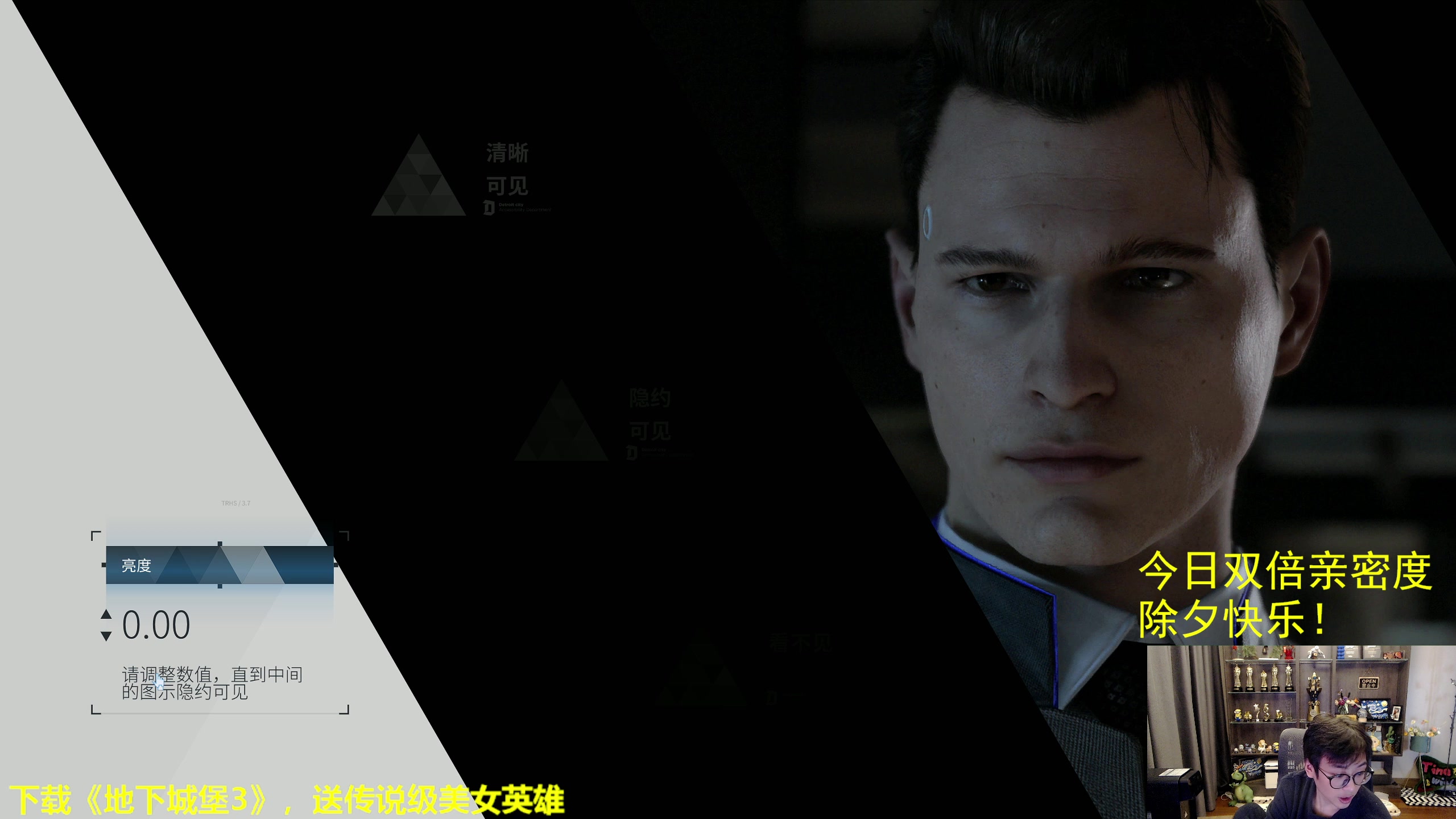 【2023-01-21 11点场】衣锦夜行：干什么才能有一万贵宾呢？