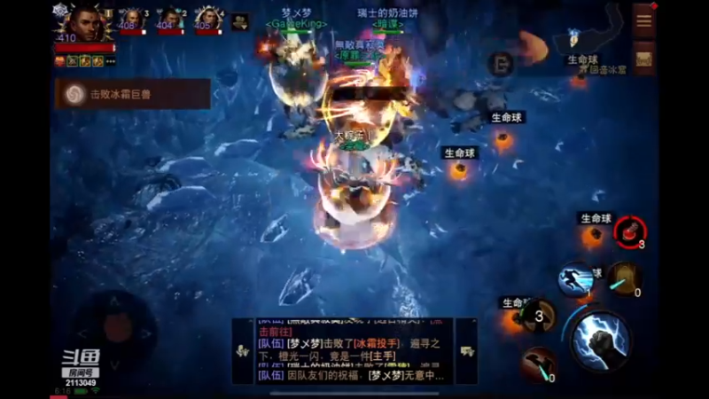 【2023-01-21 06点场】紫灵z：紫灵：开播刷本