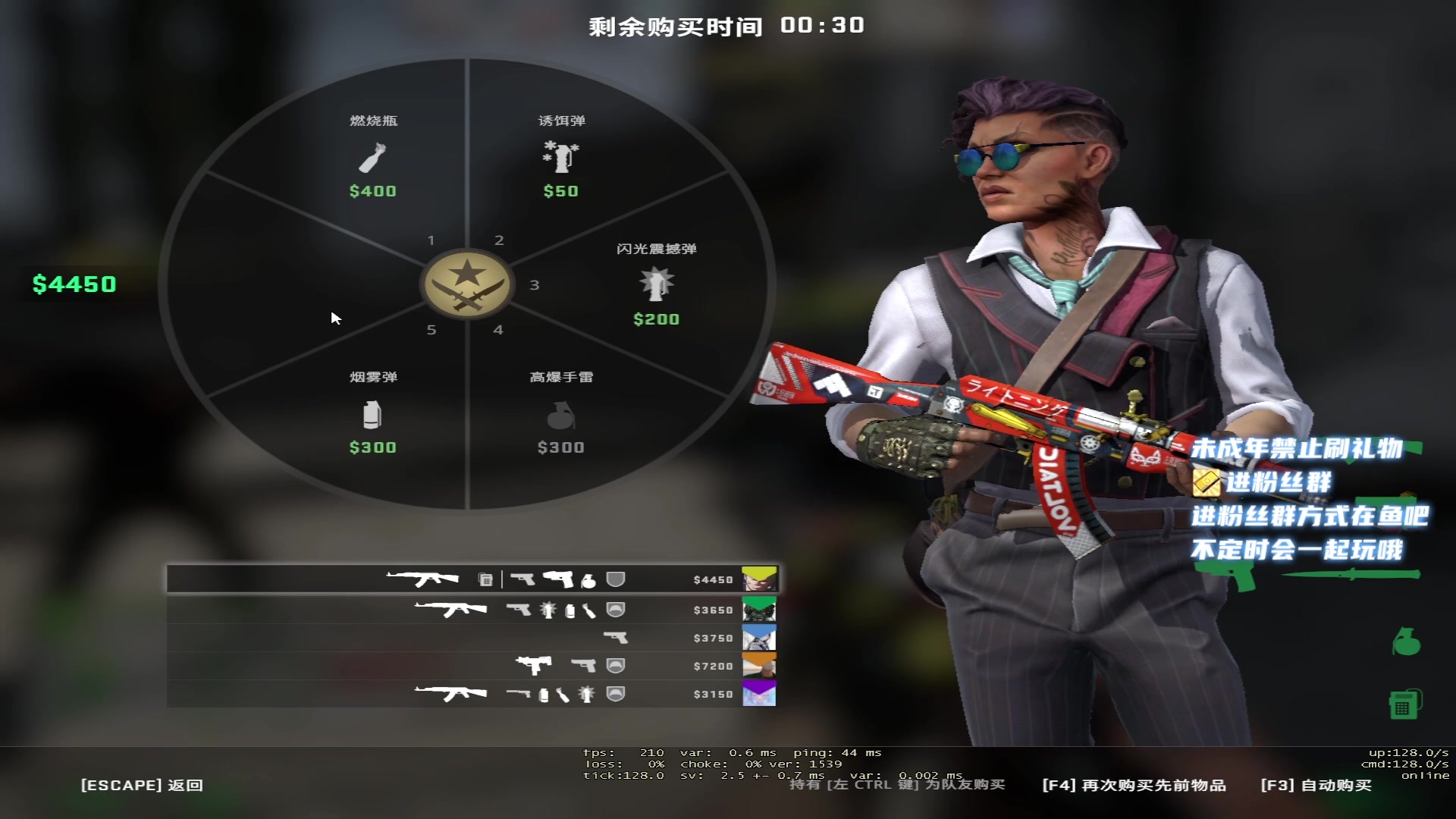 【2023-01-20 23点场】小小宋OAO：✨小小宋✨2023祝大家除夕快乐～