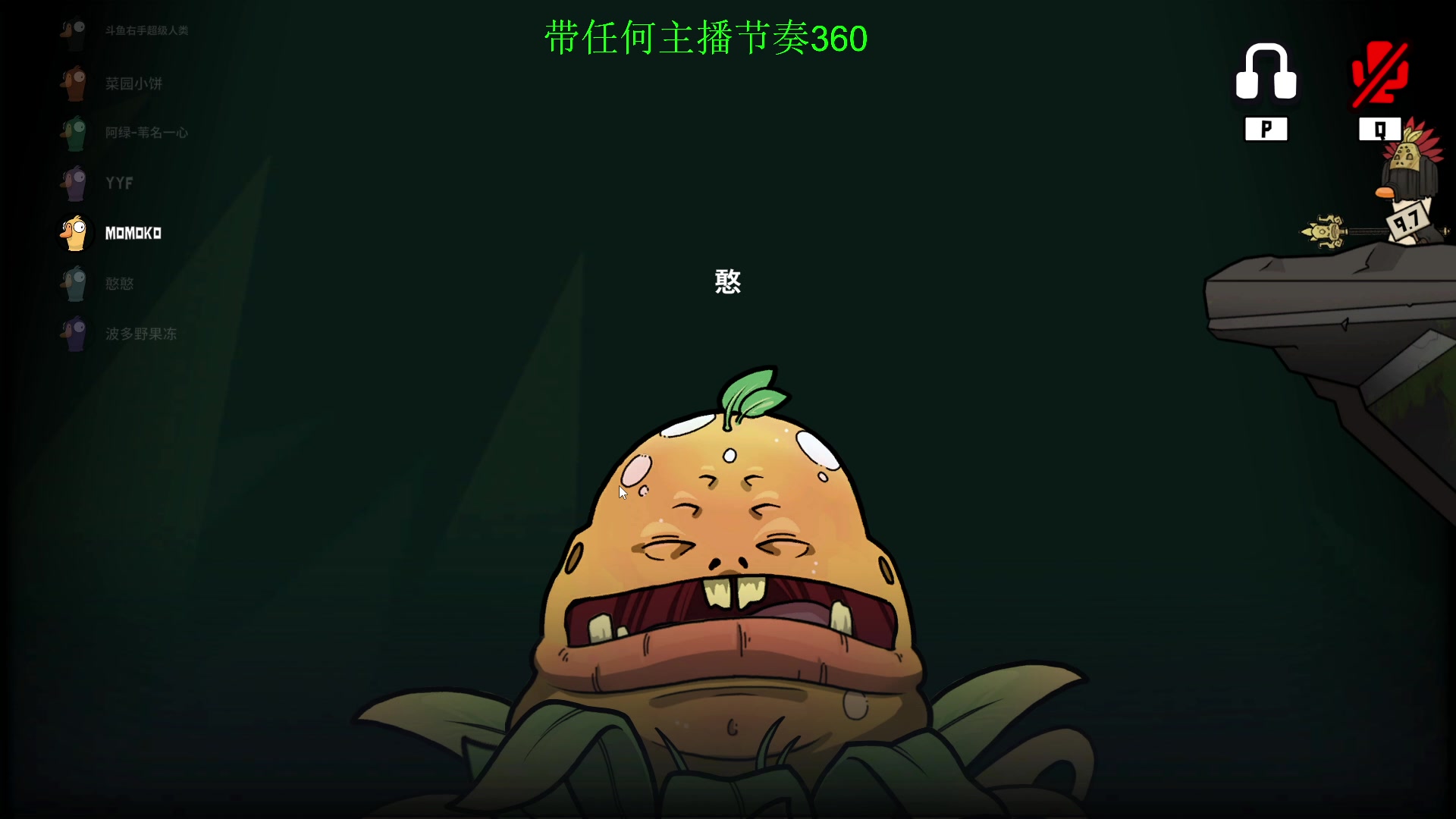 【2023-01-20 21点场】刘嘉俊Sylar1：【双倍】拿出你的百分之百！