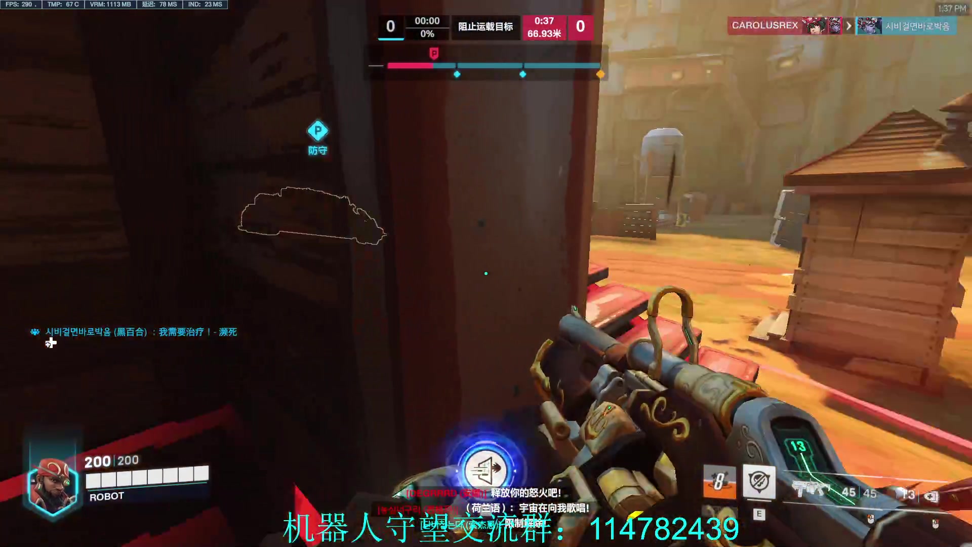 【2023-01-21 12点场】训练把场机器人：除夕快乐！晚上水友车