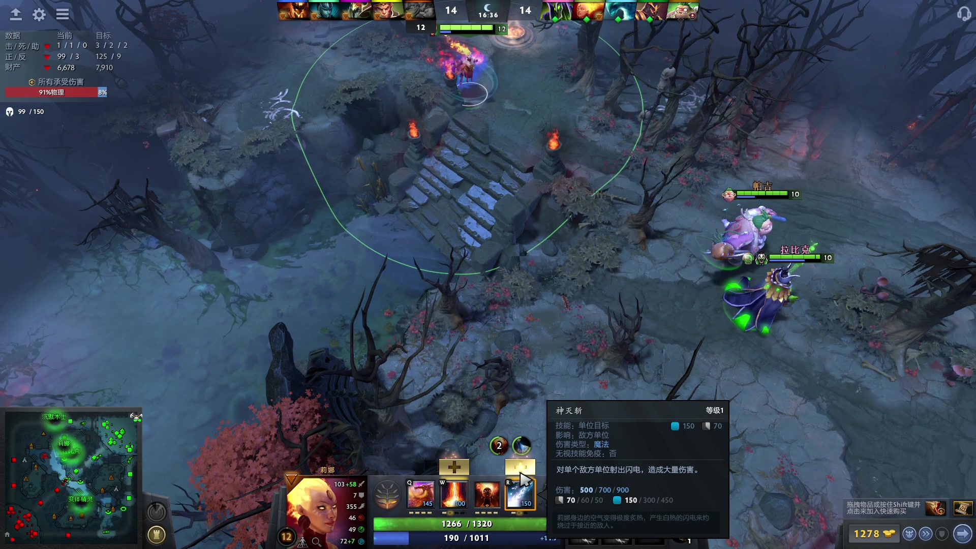 【2023-01-20 21点场】野生小师妹：dota2五黑！！！