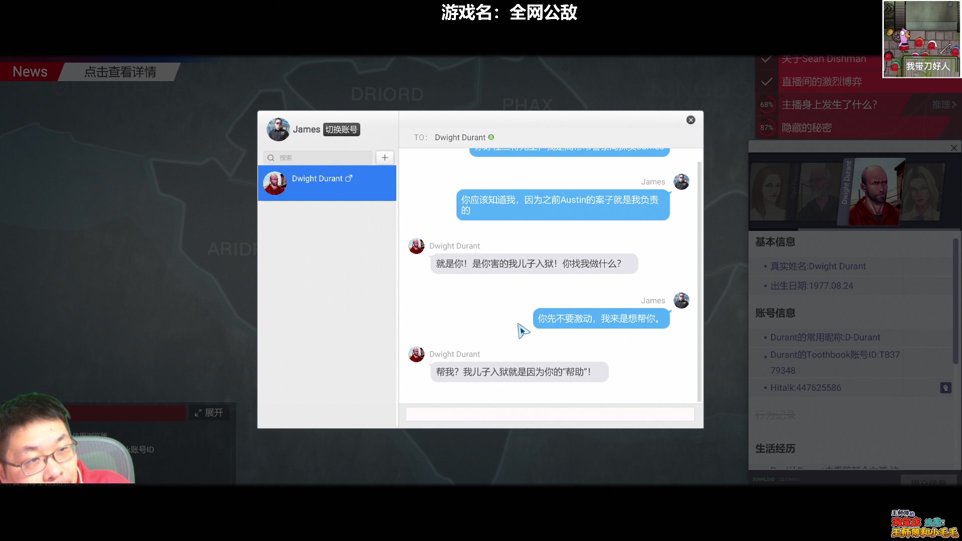 【2023-01-21 01点场】王师傅精益求精：王师傅：今日不炉！！！！！