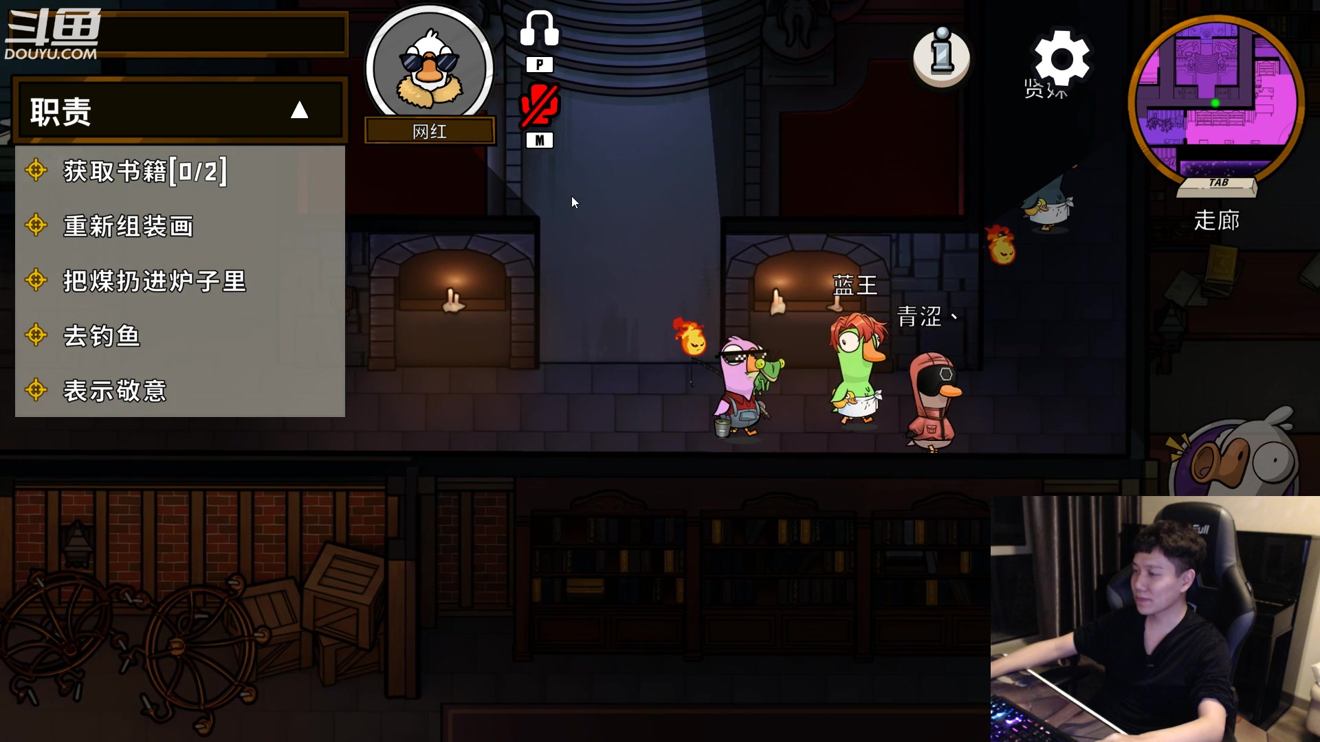 【2023-01-21 05点场】漫游kiss欢：新年快乐！大忽悠拜年啦！