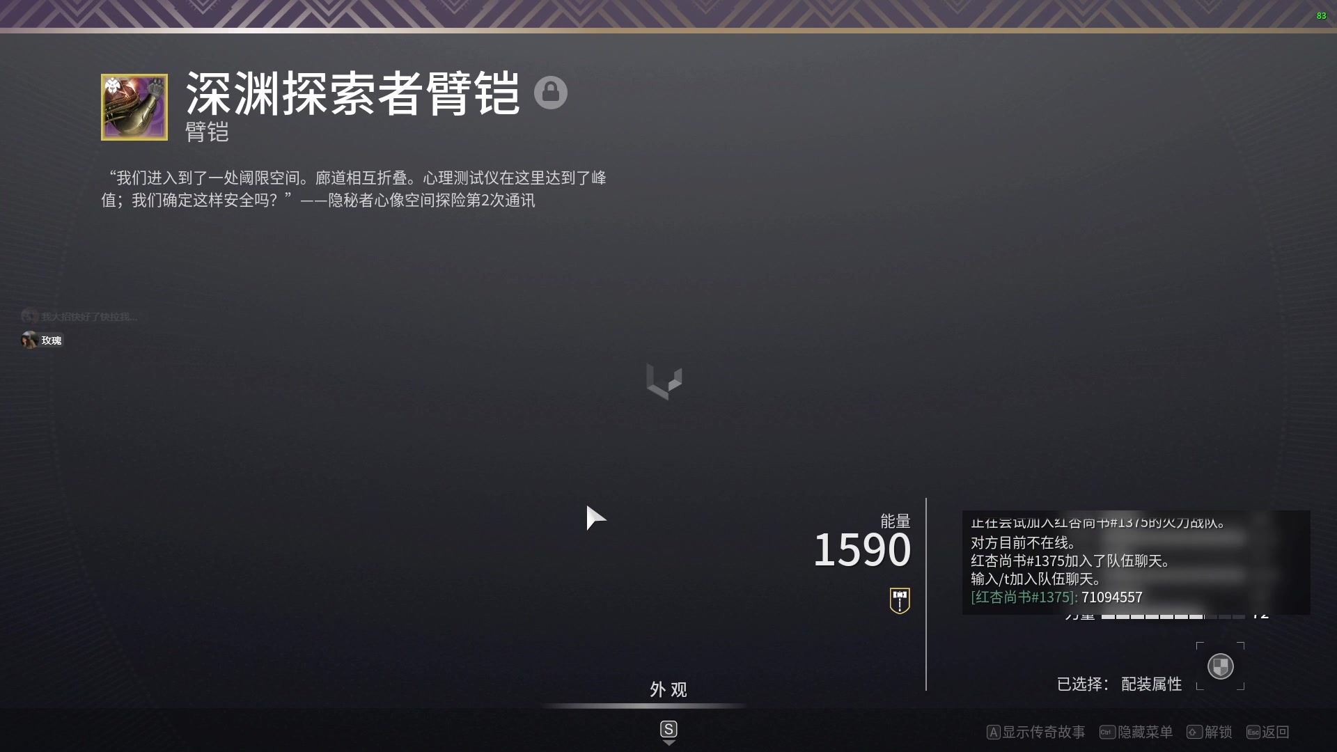 【2023-01-20 19点场】黑屋BlackHouse：征服者已镀金  新年快乐