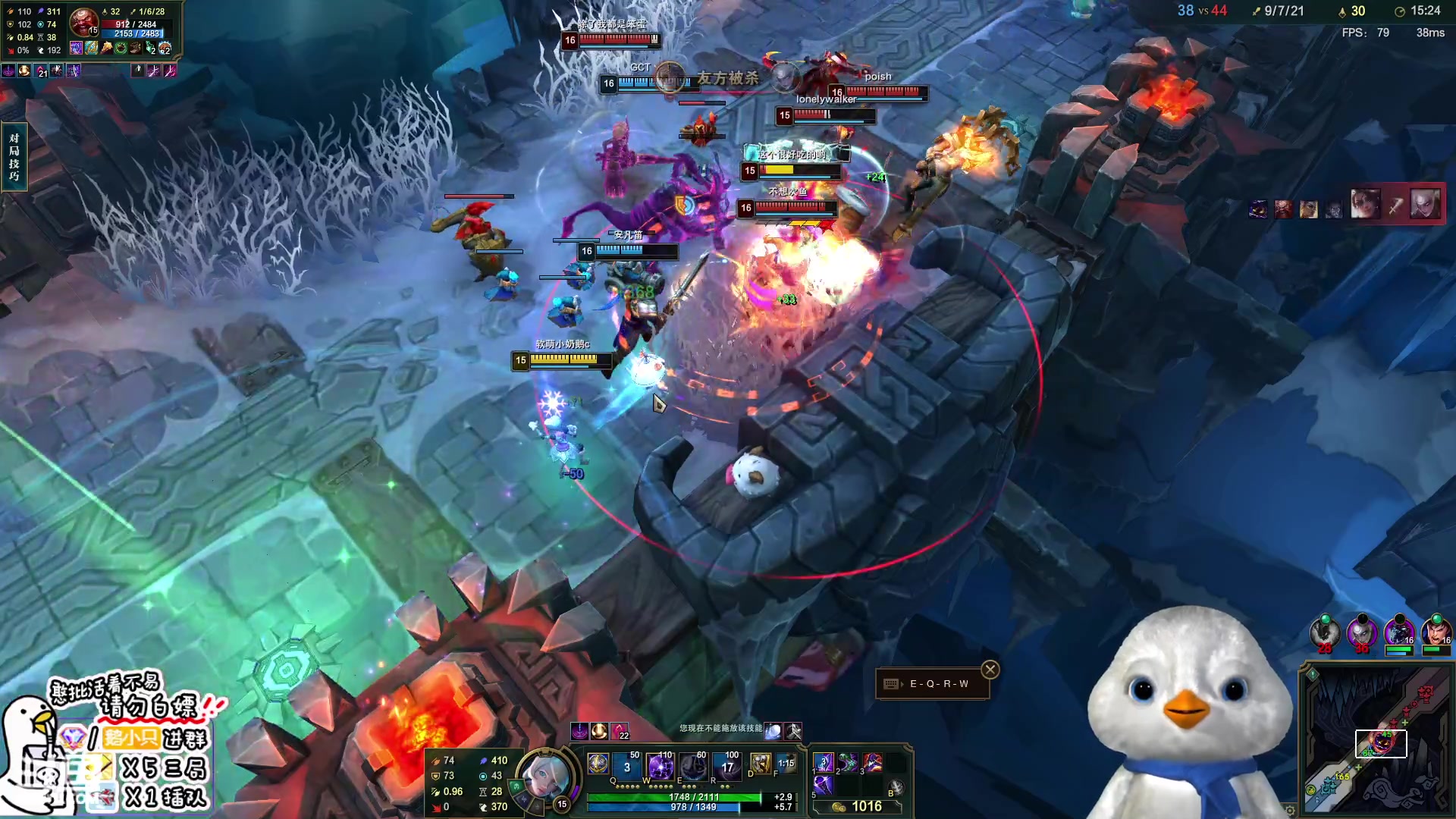 【2023-01-20 17点场】内只鹅：【小奶团】霉菜扣鹅