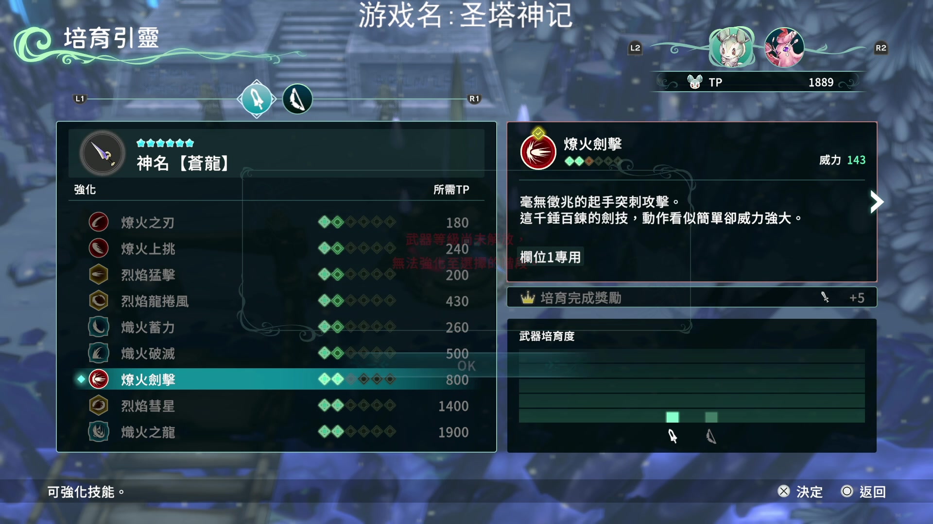 【2023-01-21 14点场】JyZhang：【Jy张】过年七天乐！一起来快乐