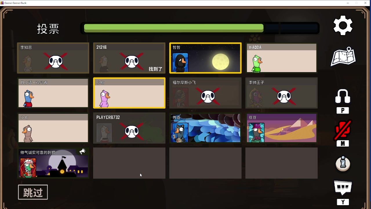 【2023-01-21 02点场】自小语：2200冲2300啊啊啊啊