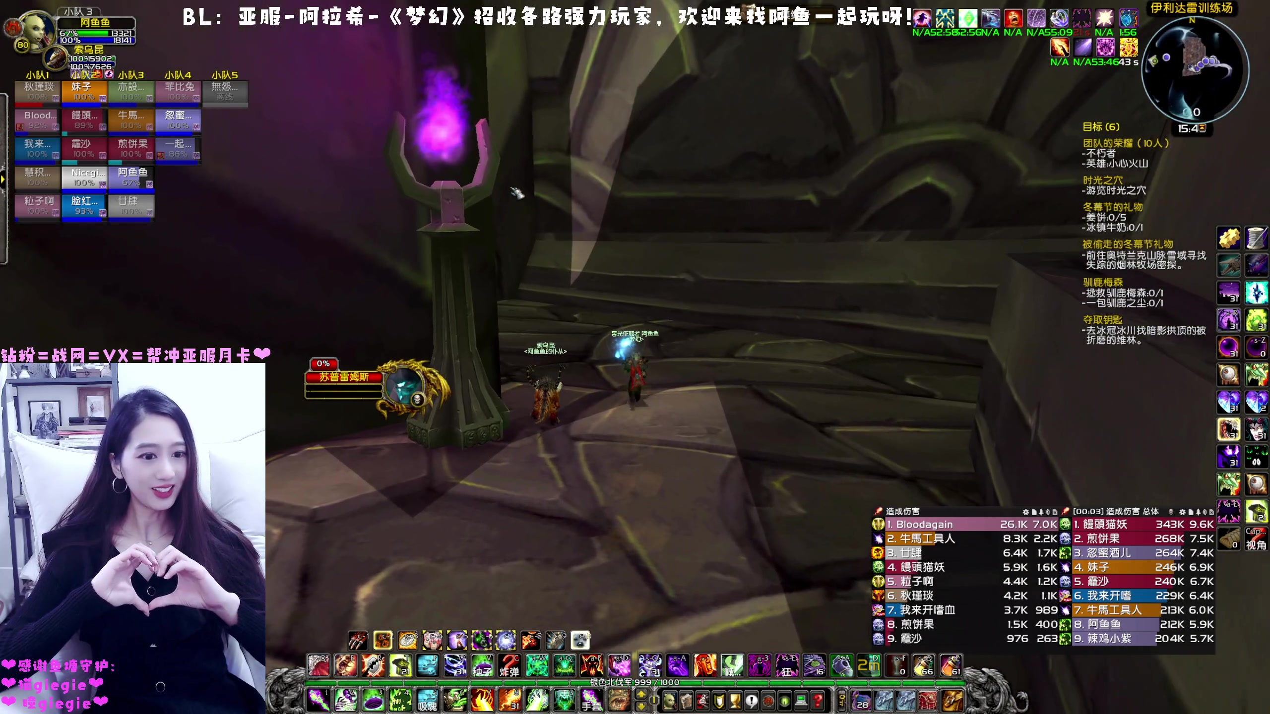 【2023-01-17 15点场】阿鱼鱼鱼鱼呀：亚服：蛋刀橙弓3W起拍，凤凰10W起拍❤