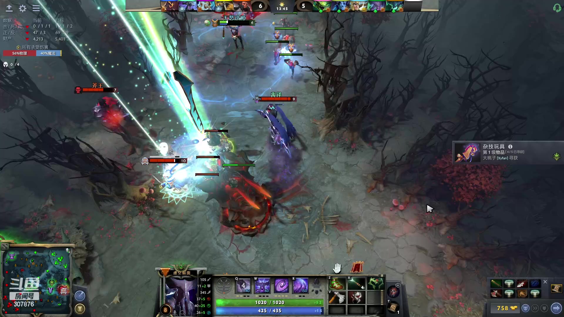 【2023-01-20 22点场】夏一可死毒舌_：鸽：大妖精育婴动物园