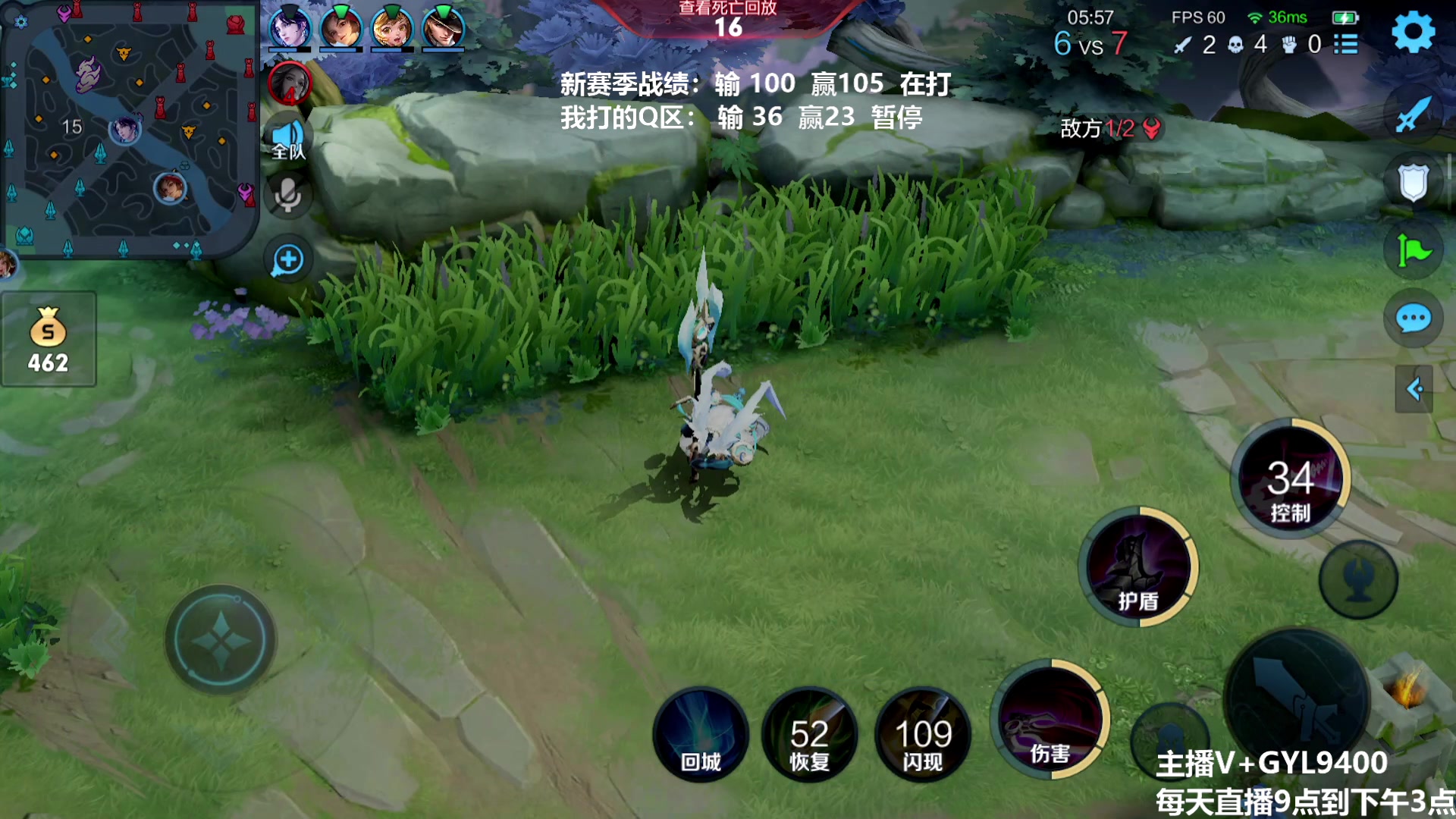 【2023-01-21 08点场】Fly高一刀：高一刀：秀到你惊呆