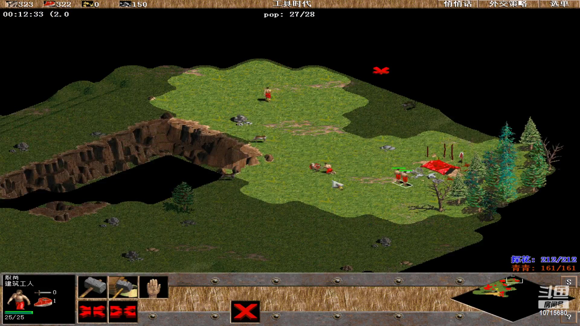 【2023-01-21 16点场】紫云同学706：青青罗马直播间