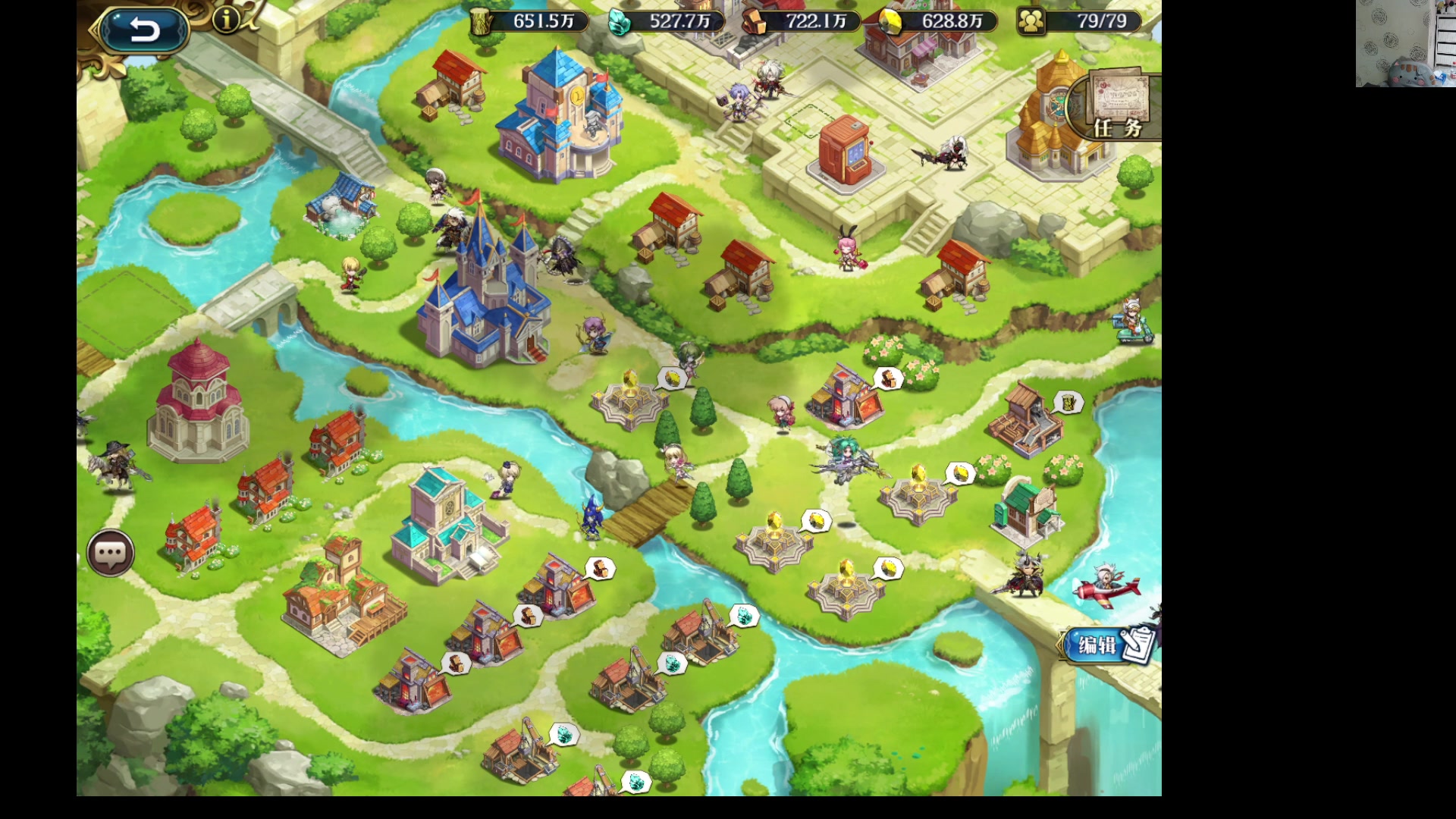 【2023-01-21 00点场】War3TeD：【直播中】7点欢乐水友赛~新年快乐哦