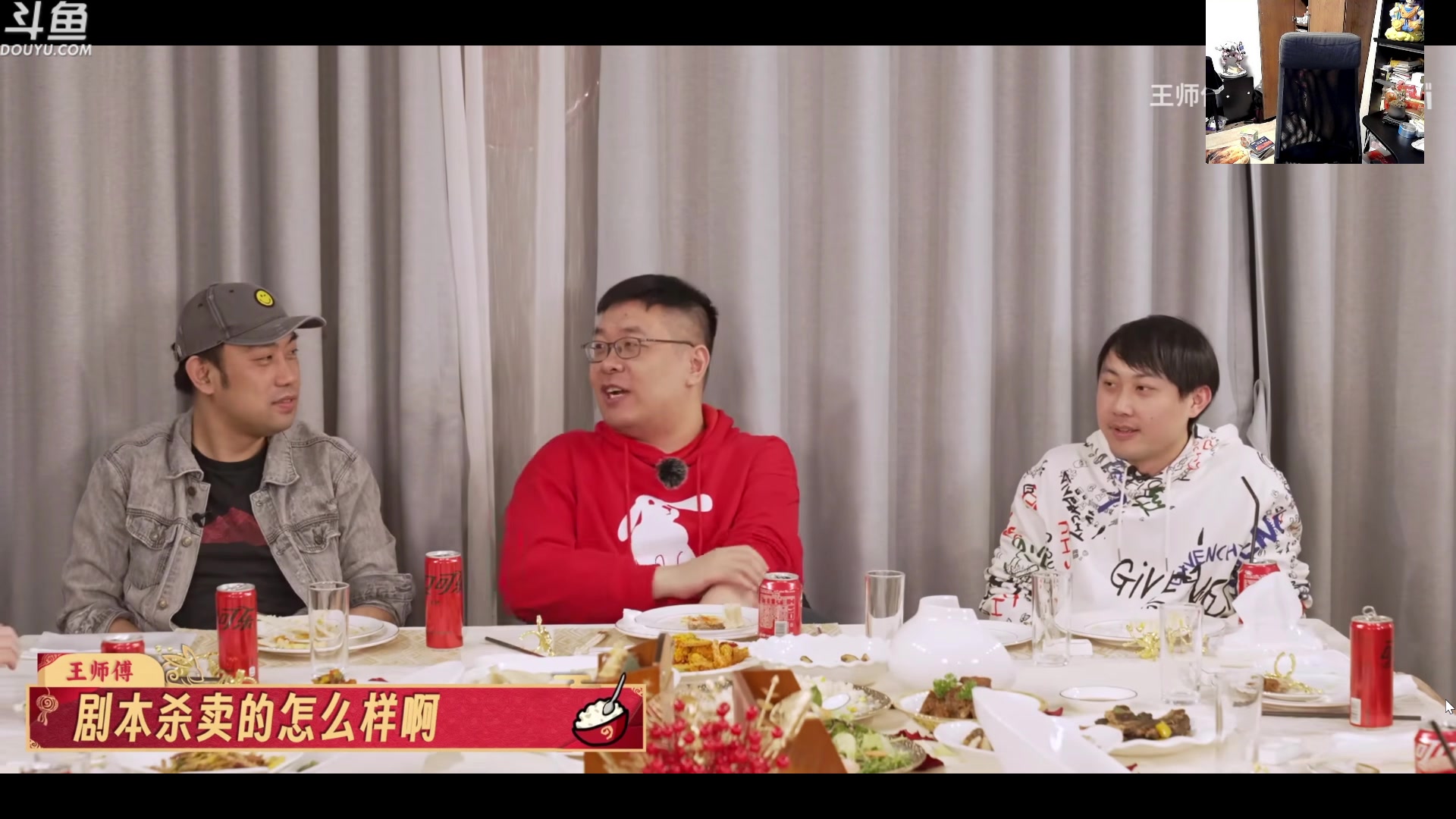 【2023-01-21 19点场】啦啦啦不是狗狗狗：啦啦啦：大家新年快乐呀~