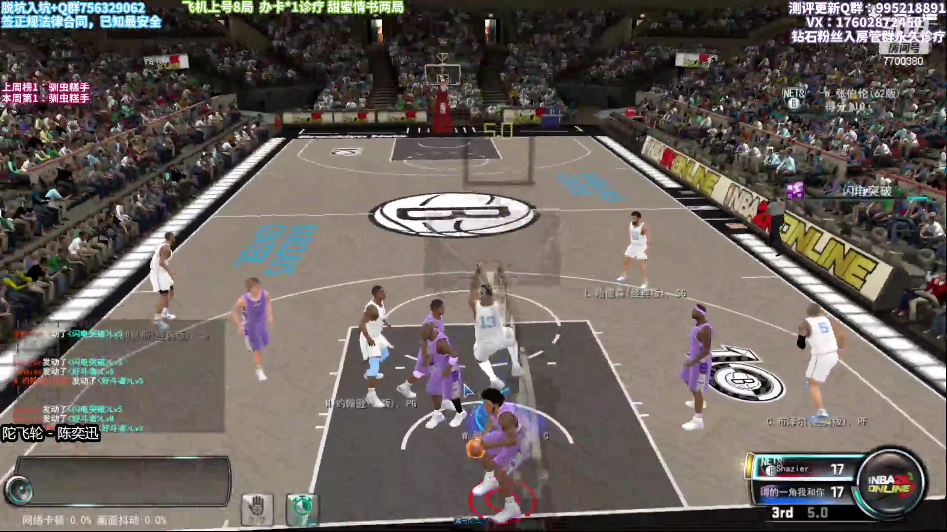 【2023-01-18 18点场】王泽川呐：每日助力五位2k会员30天！