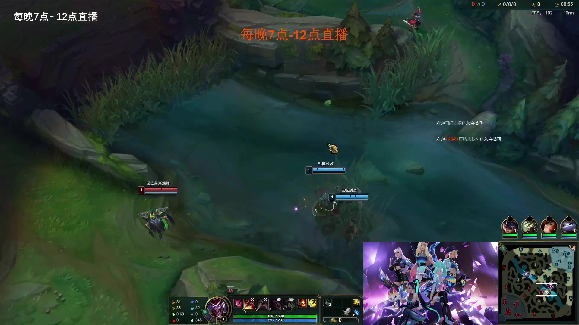 【2023-01-21 06点场】主播油条：油条:弯播之100英雄套路鉴赏！