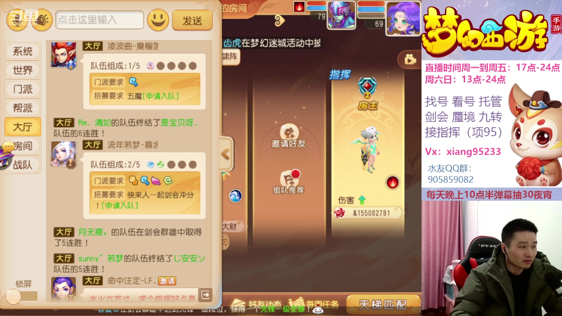 【2023-01-21 16点场】项95：永不摆烂的项前冲
