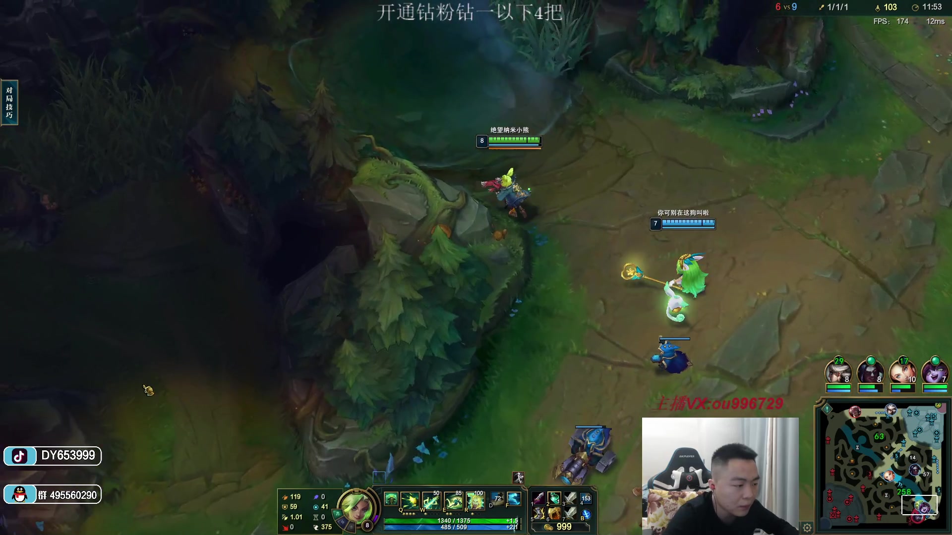 【2023-01-20 23点场】暗夜猎手光头强：第一vn：新年快乐鸭！