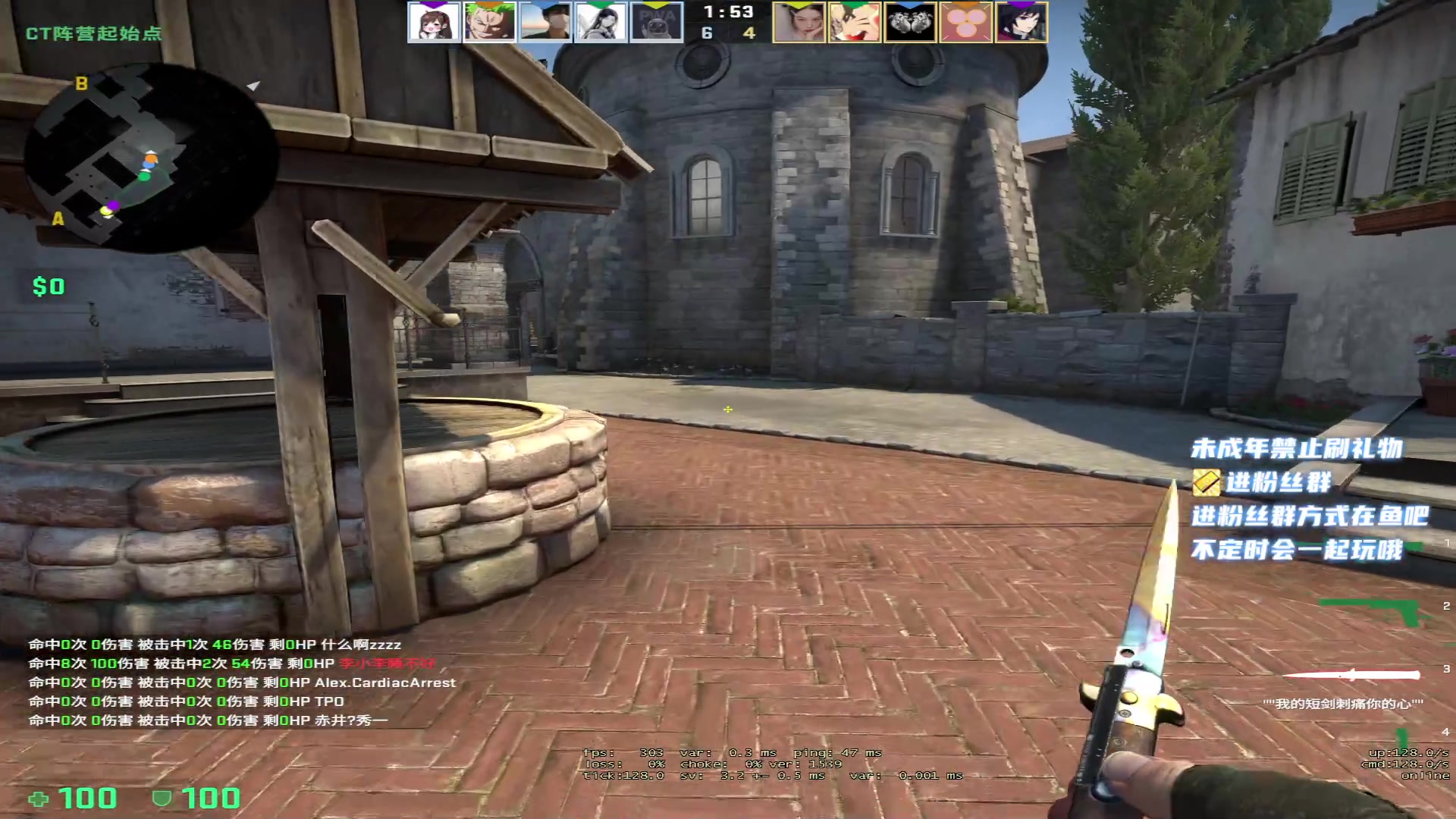 【2023-01-21 05点场】小小宋OAO：✨小小宋✨2023祝大家除夕快乐～