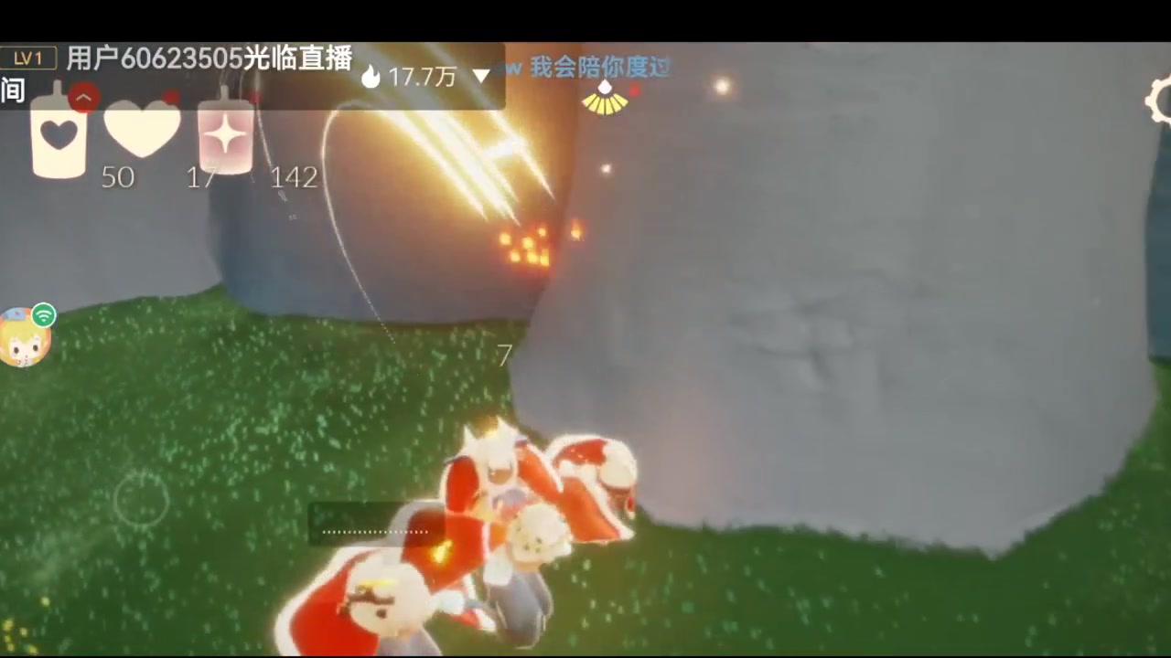 【2023-01-21 11点场】阿雾Uuuuu：【听歌】耳机分你一半
