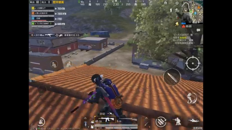 N港追猎击杀精彩