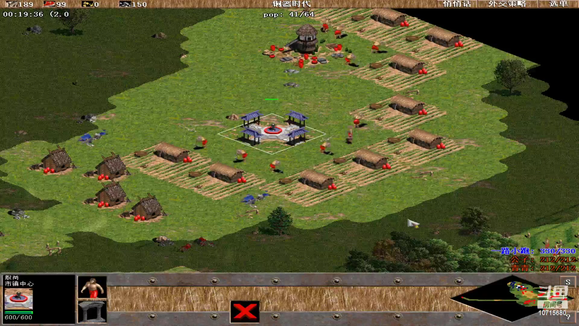 【2023-01-21 17点场】紫云同学706：青青罗马直播间