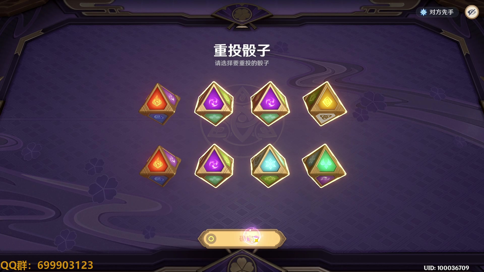 【2023-01-21 17点场】AllenCode：原神新版本 直接来吧