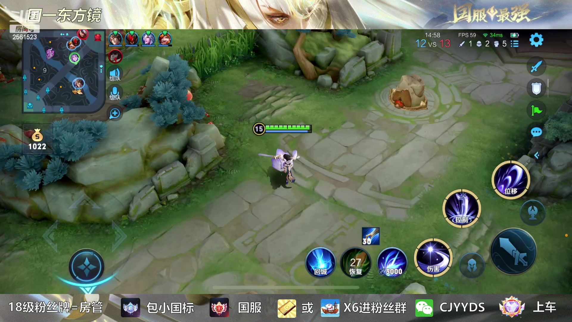 【2023-01-20 22点场】冲酱ccc：晚上好，晚八人！