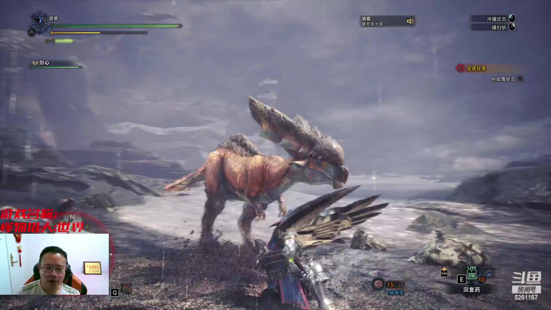 【2023-01-21 01点场】麦迪文哥：大家新春快乐 6251157