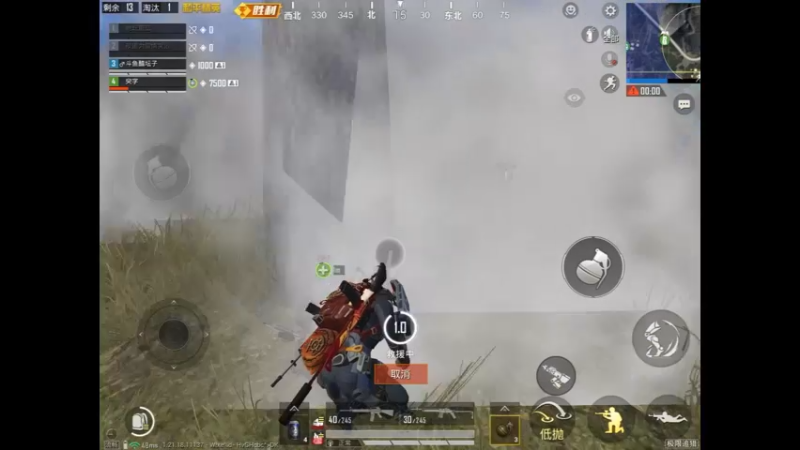 m16决赛圈精彩击杀