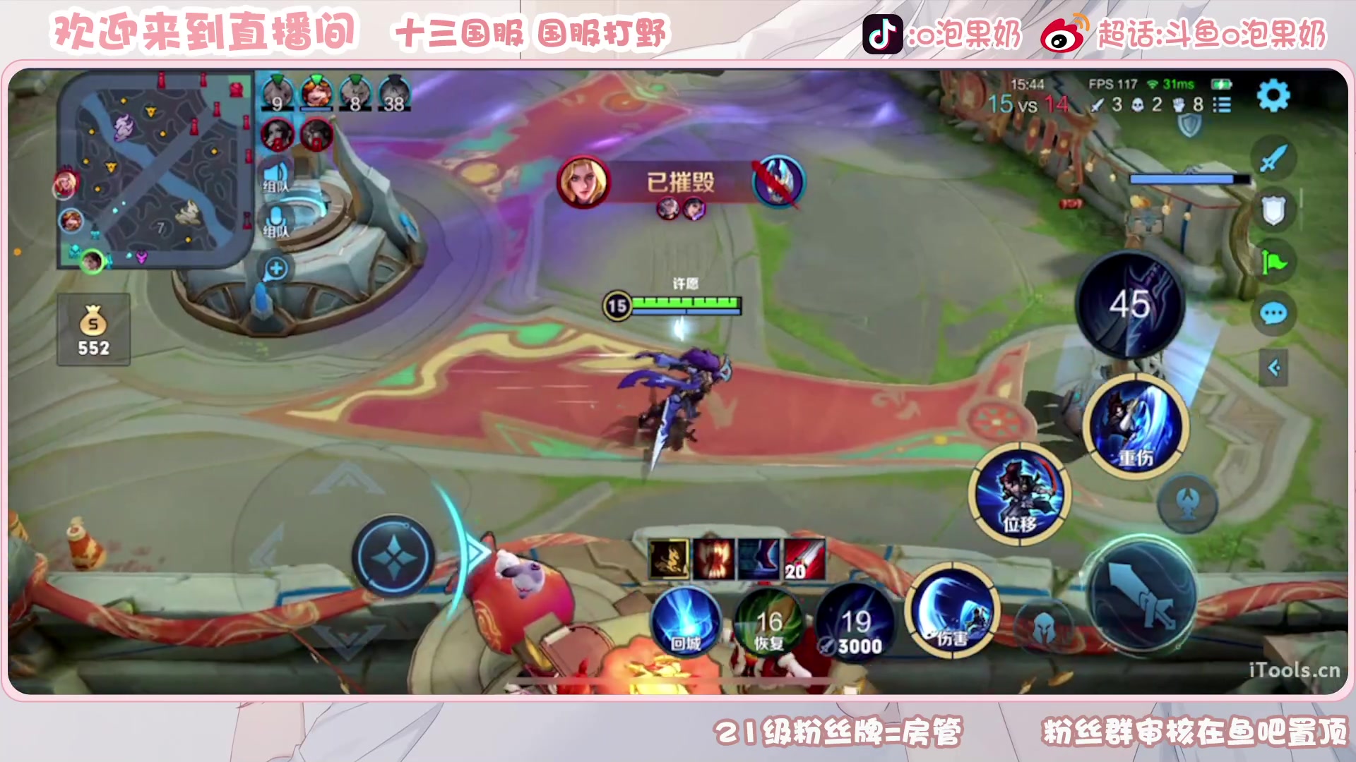 【2023-01-21 00点场】O泡果奶1111：2100宫本梦奇老虎巅峰赛