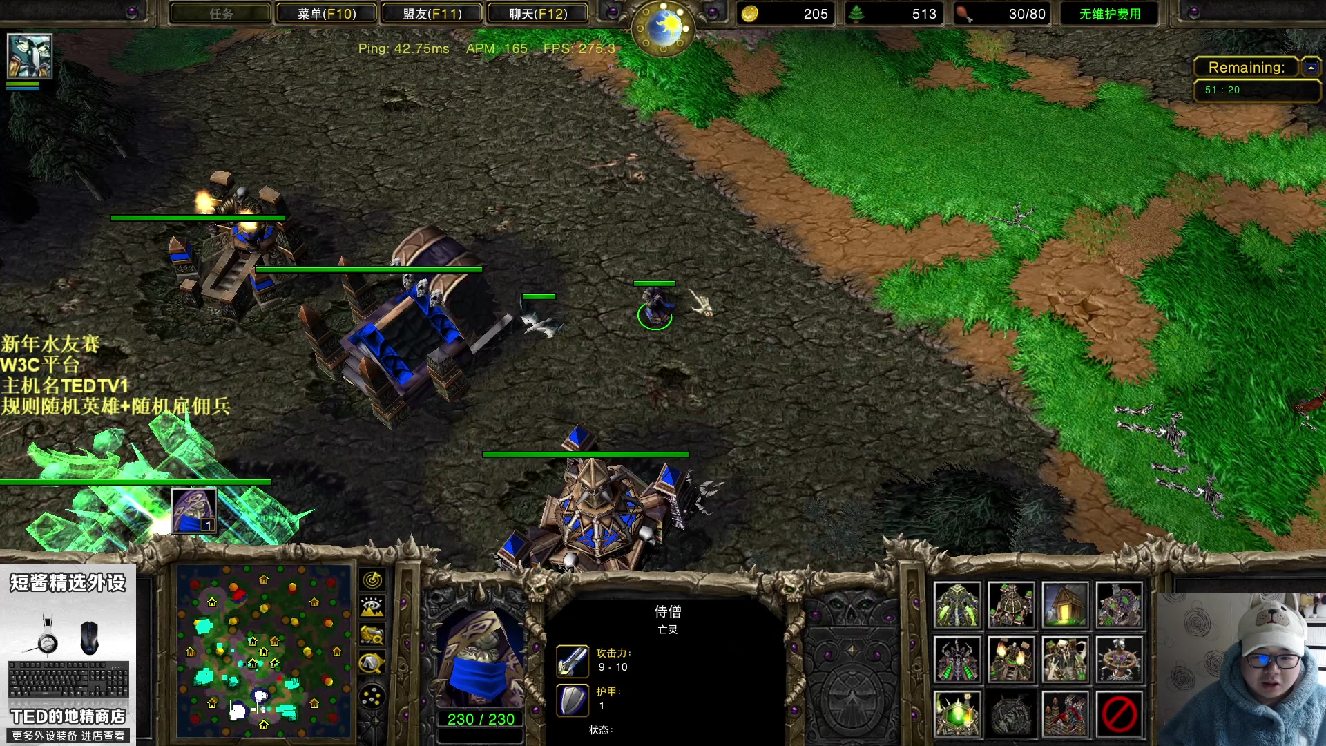 【2023-01-21 18点场】War3TeD：【直播中】7点欢乐水友赛~新年快乐哦