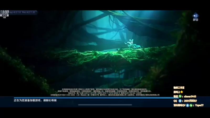 【2023-01-21 19点场】是个枷锁：【枷锁】新年快乐