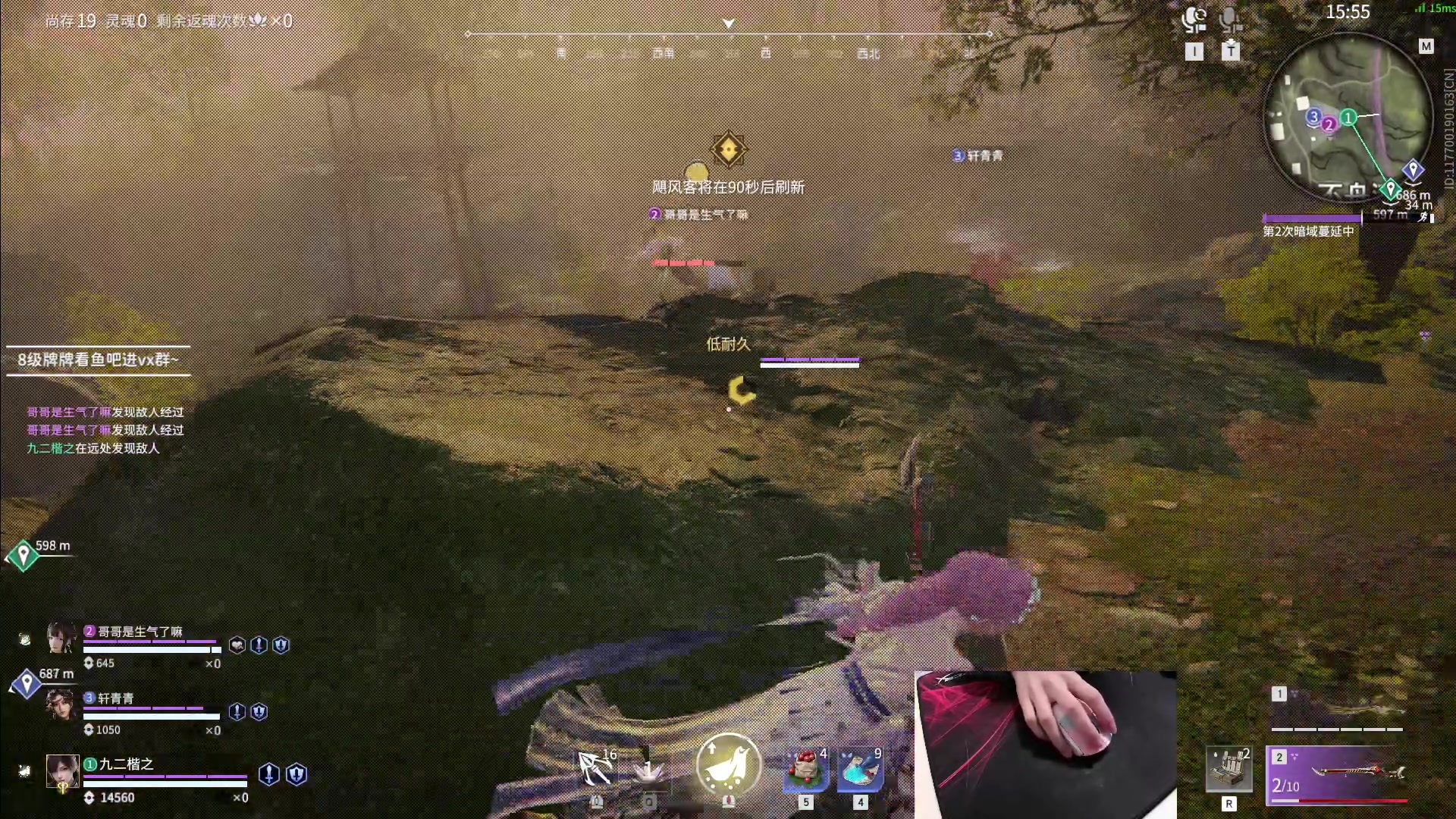 【2023-01-17 15点场】九二楷之丶92K：玩游戏玩游戏～