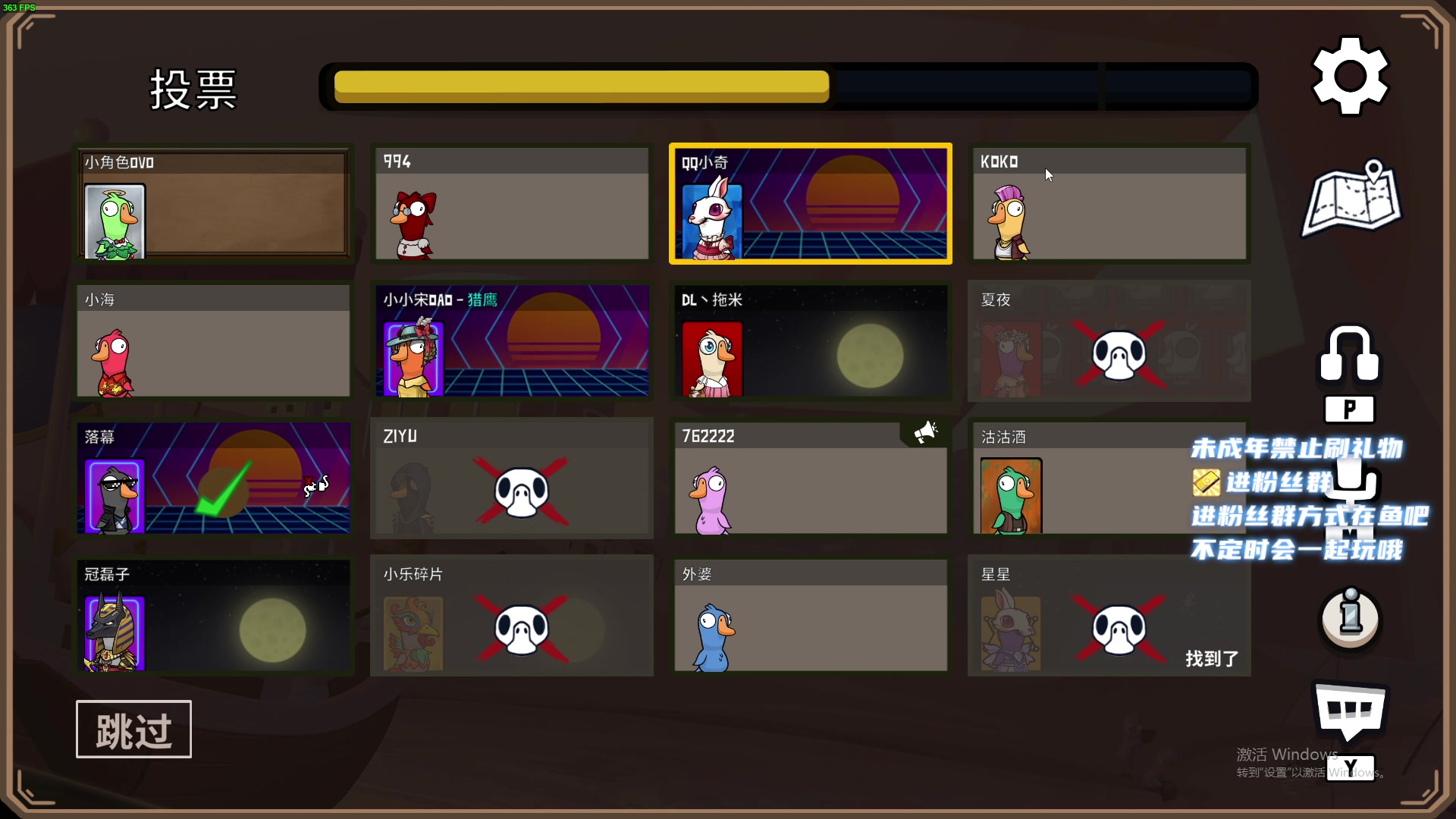 【2023-01-21 01点场】小小宋OAO：✨小小宋✨2023祝大家除夕快乐～