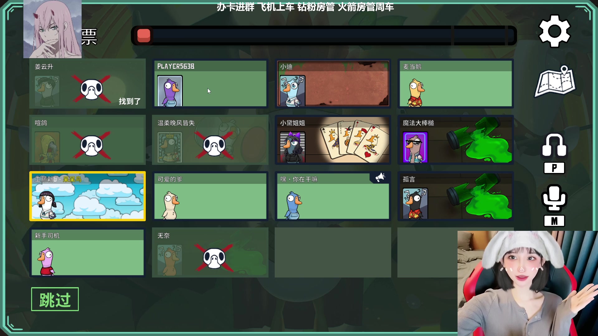 【2023-01-21 01点场】U1iiu：【有车位】工藤新U！意念合一！