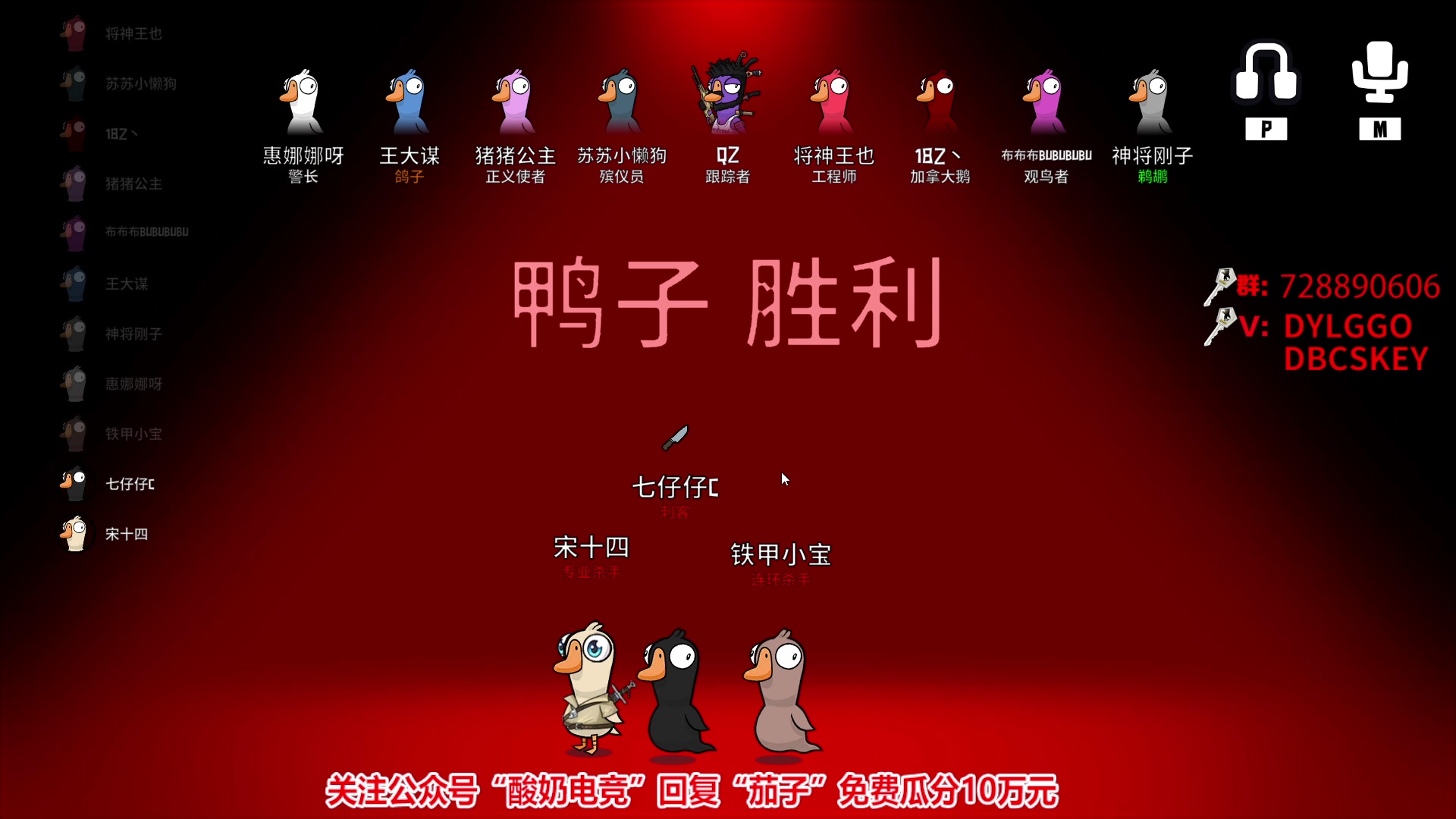 【2023-01-21 03点场】Big茄子：明天回家过年了今晚通宵