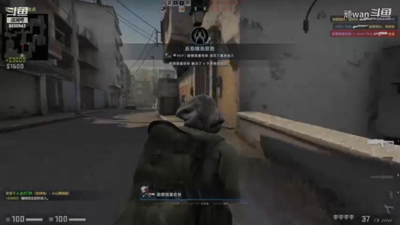 csgo3