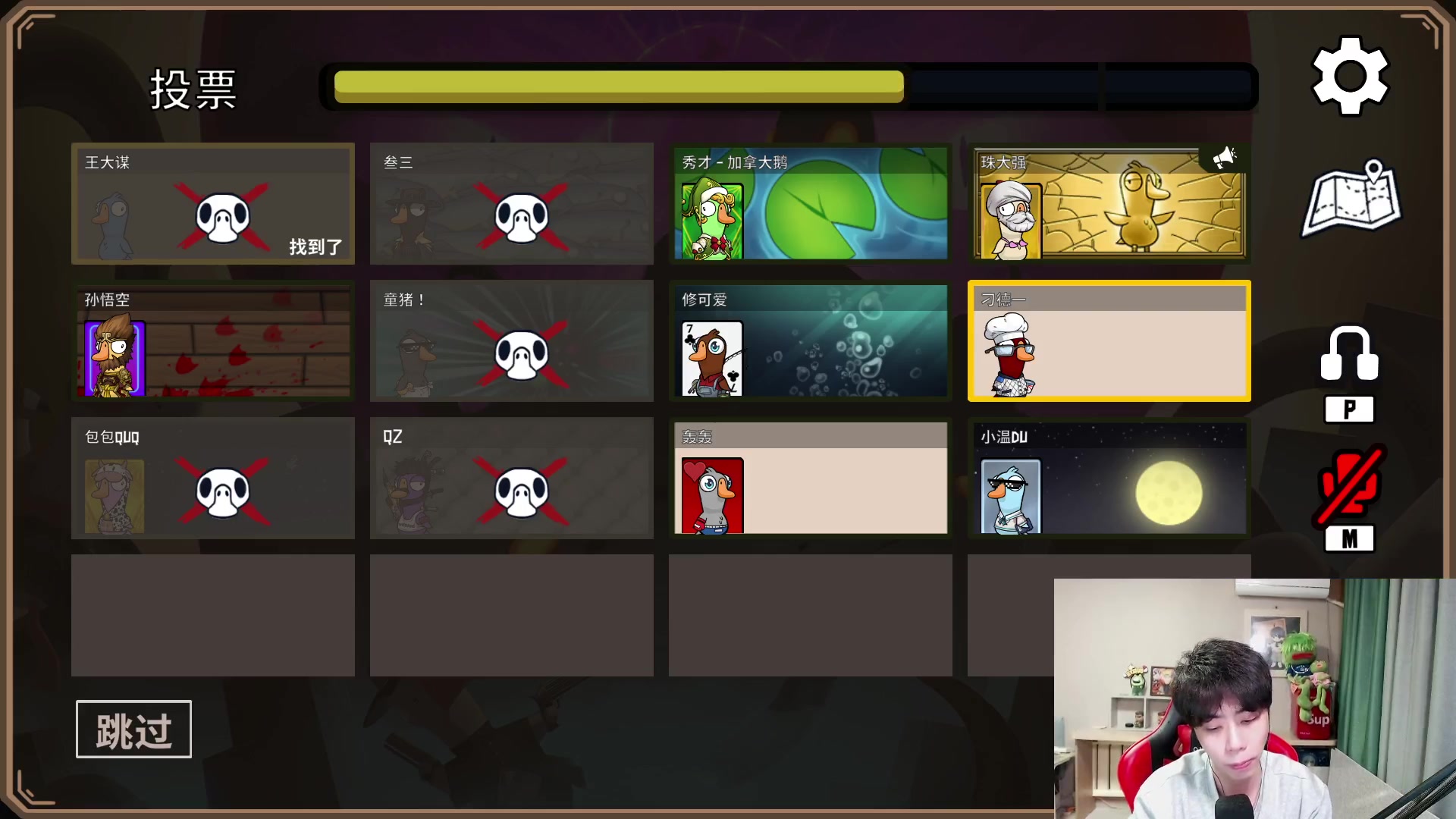 【2023-01-20 19点场】秀才冷男：【小奶团】对不起！我错了！爱你们!