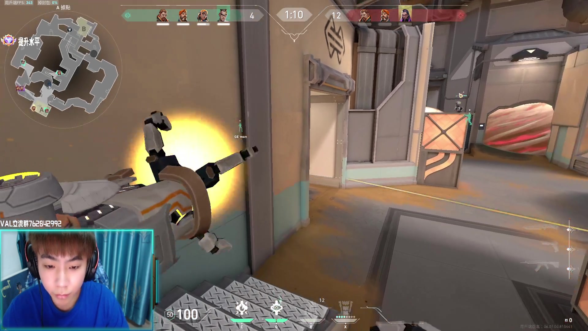 【2023-01-21 13点场】汤米男孩：【汤米】新年快乐宝！