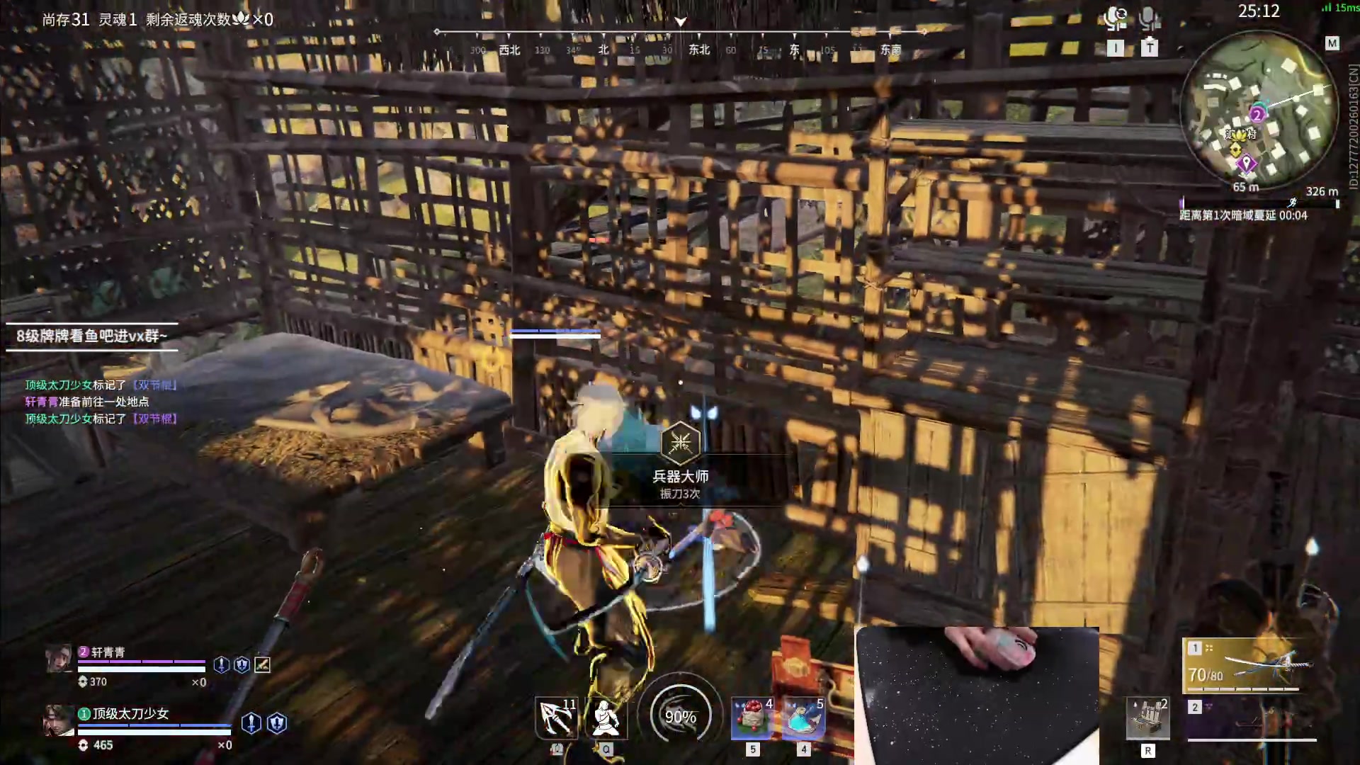 【2023-01-18 17点场】九二楷之丶92K：玩游戏玩游戏～