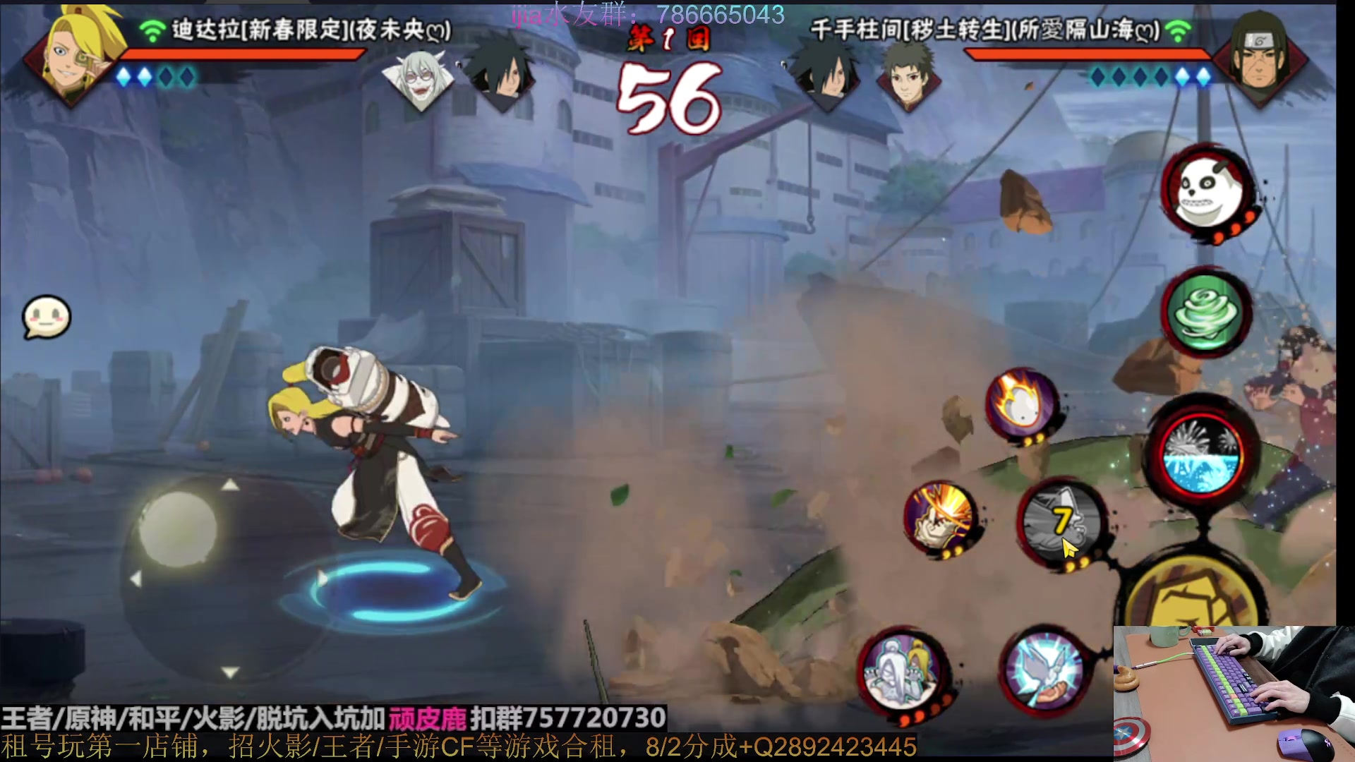 【2023-01-21 18点场】VanGogh浪子：浪子：除夕！平安喜乐