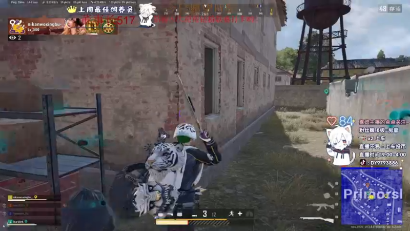 【2023-01-20 01点场】小徐813：轻语集团 千场kd7.0大师