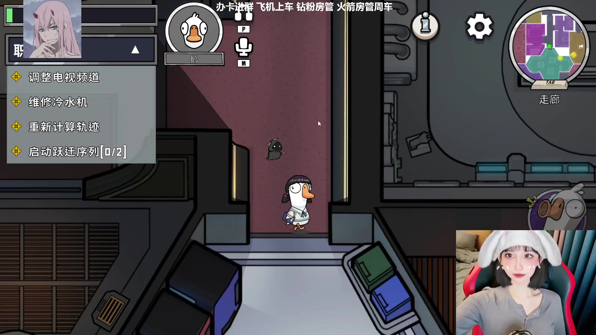 【2023-01-20 23点场】U1iiu：【有车位】工藤新U！意念合一！