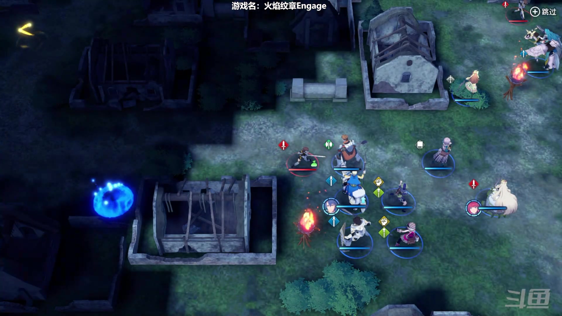 【2023-01-20 19点场】店長推薦Official：【店长推荐】秃子主播中老年直播间